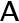 Change the font size to medium size