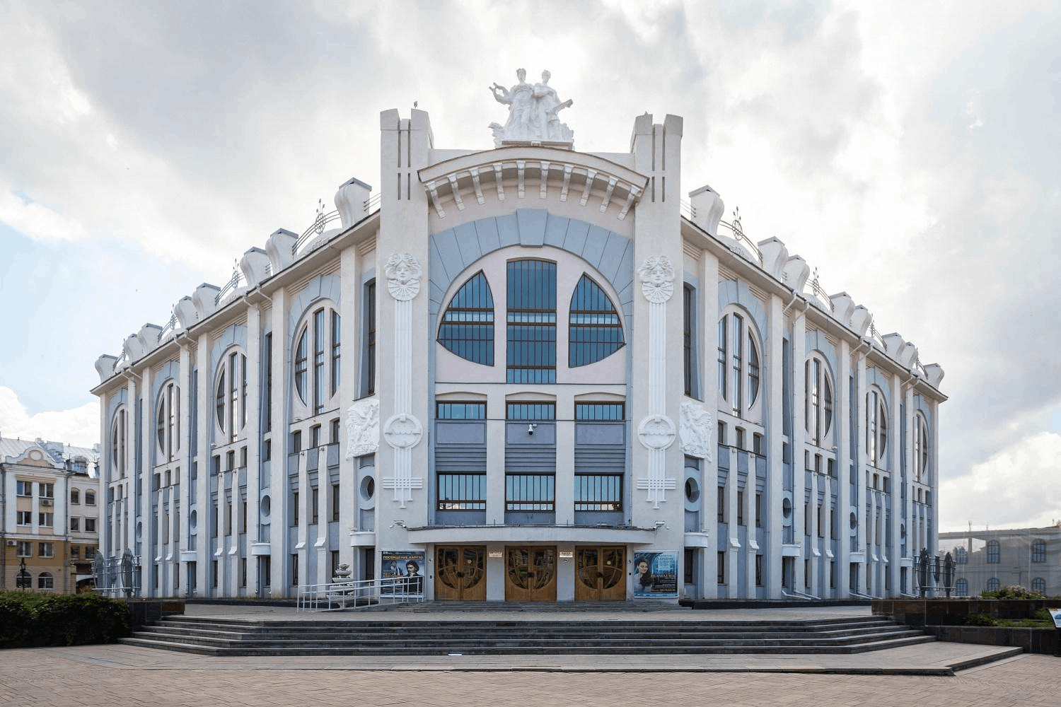 Фото Самарской государственной филармонии